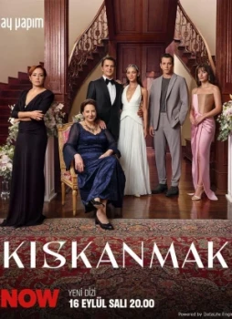 Зависть 1 сезон