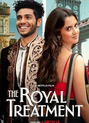 В королевском стиле 2022