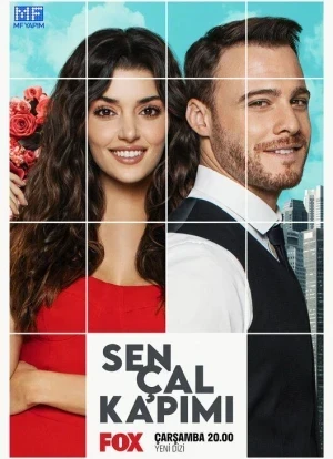 Постучись в мою дверь 1-2 сезон