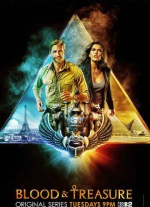 Кровь и сокровища 1-2 сезон