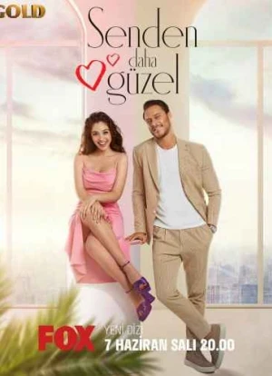 Красивее, чем ты