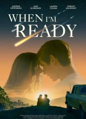 Любовь и другой апокалипсис 2025