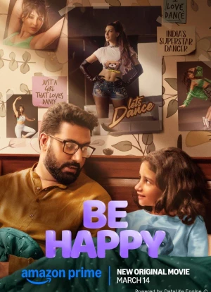 Будь счастлив