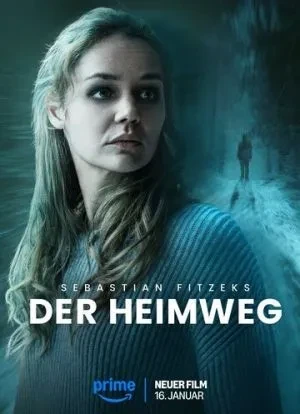 Календарный убийца 2025