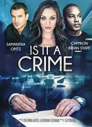 Разве это преступление?