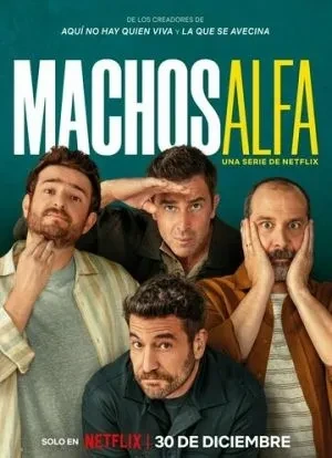 Альфа-самцы 1-3 сезон 2022