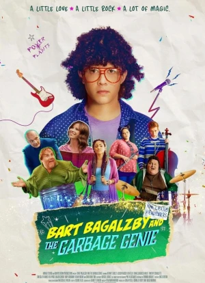 Барт Багалзби и джин из мусорного бака