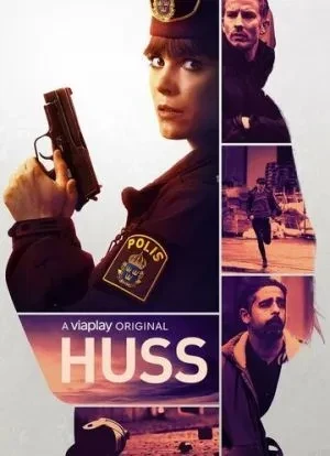 Катарина Хусс 1 сезон 2021