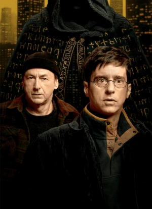 Последний из монстров 2025