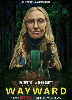 Непослушные 1 сезон