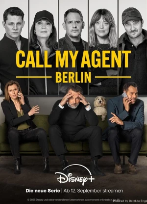 Позвоните моему агенту: Берлин 1 сезон 2025
