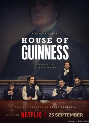 Дом Гиннесса 1 сезон 2025