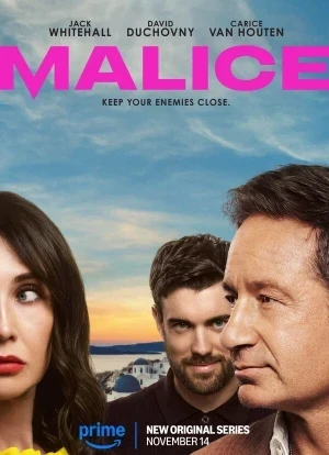 Злой умысел 1 сезон