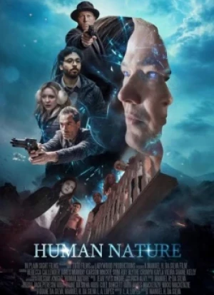 Человеческая природа