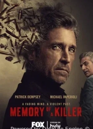 Память убийцы 1 сезон 2026