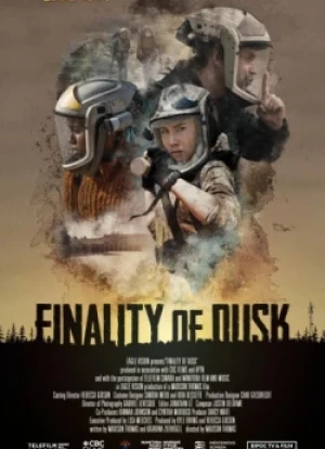 Последний закат 2025