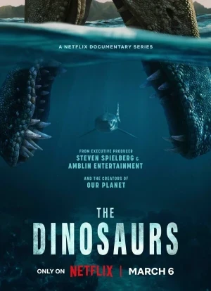 Динозавры 1 сезон 2026