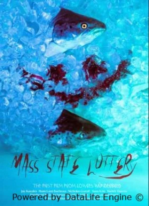 Лотерея штата Массачусетс 2025