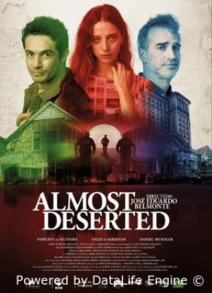 Почти пустой город 2025